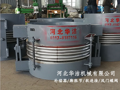 空冷真空道單鉸鏈膨脹節(jié) 空冷真空道單鉸鏈膨脹節(jié)