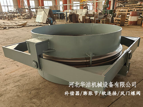 鉸鏈型補(bǔ)償器 鉸鏈型補(bǔ)償器