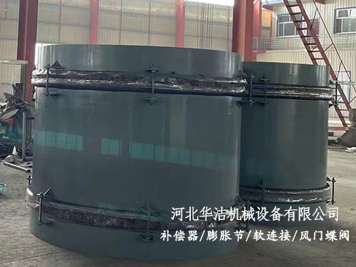 軸向型復(fù)式補償器 軸向型復(fù)式補償器