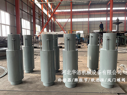 無約束波紋管補(bǔ)償器 無約束波紋管補(bǔ)償器